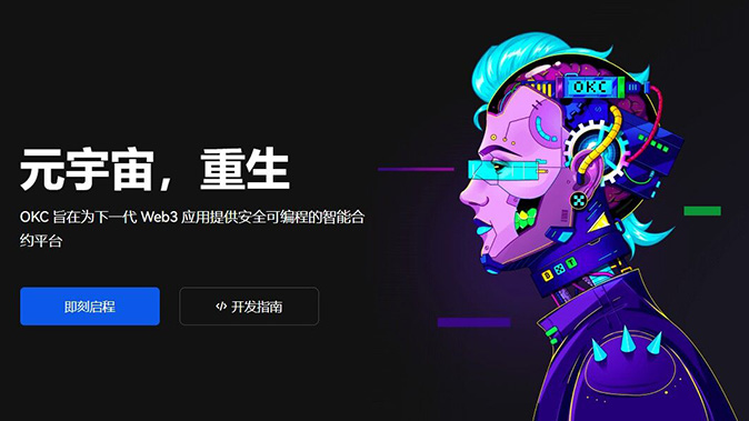 提现规则